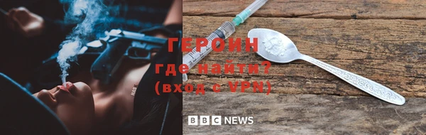 а пвп мука Белоозёрский