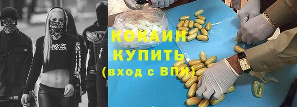 гашиш Вязники